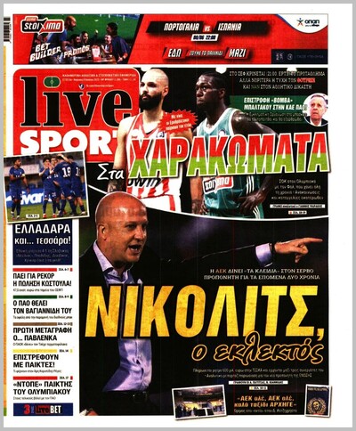 LIVE SPORT
